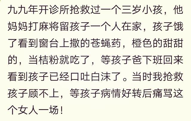 沉溺曲谱_钢琴简单曲谱(3)