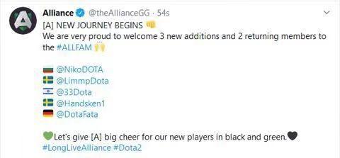DOTA2：Aliance宣布买下Fata新队，各大俱乐部纷纷效仿！