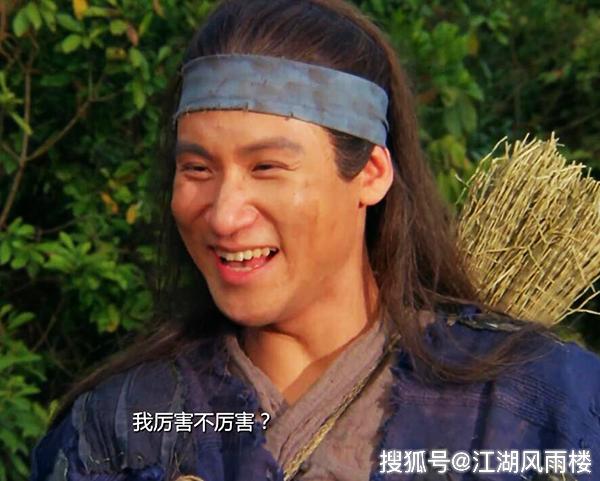 11位巨星随便拍的东成西就却成经典极端搞笑