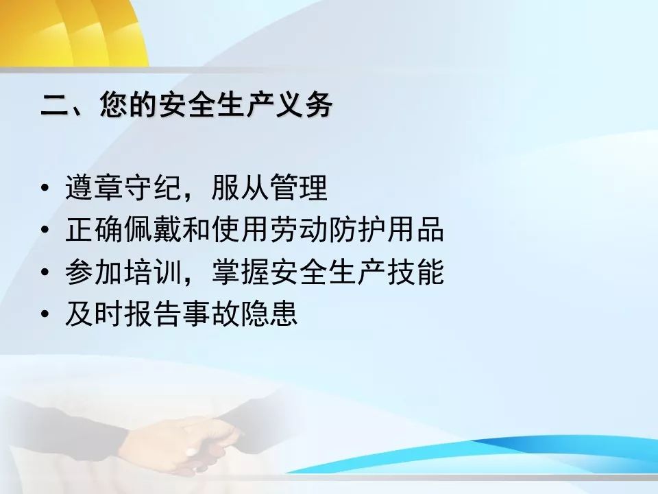 a392751b56064bd4913ac589d8bf561f.jpeg
