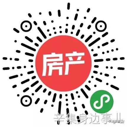 张家口银行招聘_2018中信银行张家口分行招人啦(4)