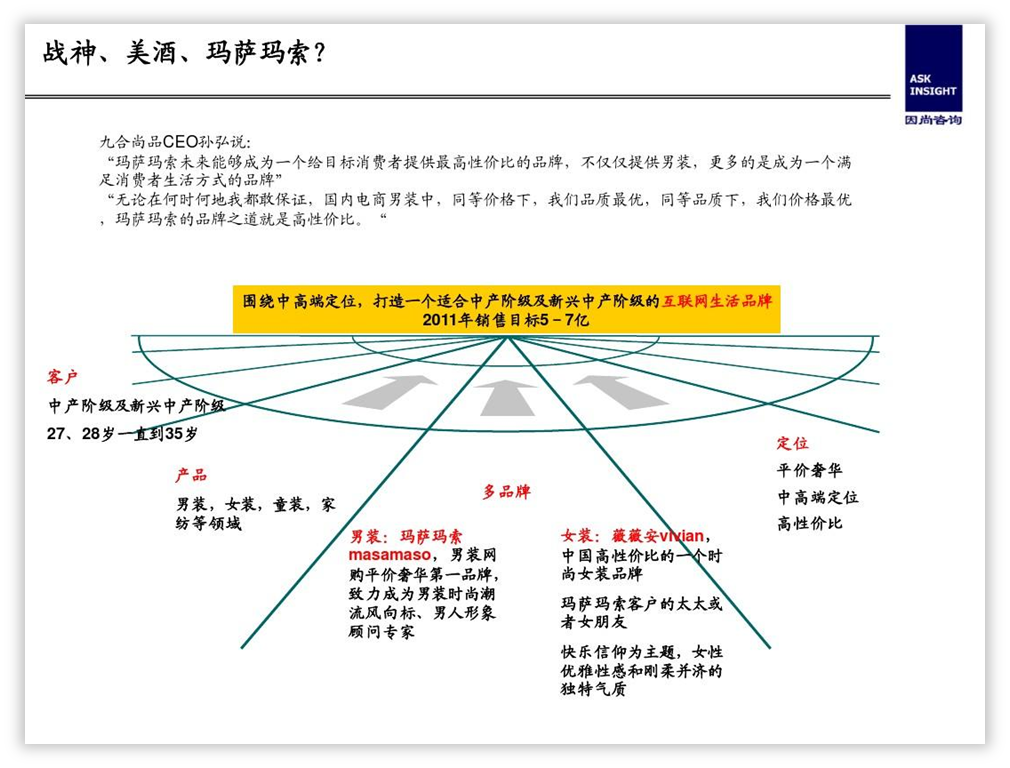 b518ff2f74a94924b7e0075fb72b025d.png