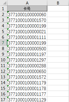 b56eedc711cf4984bb3c1d37a6d21322.png