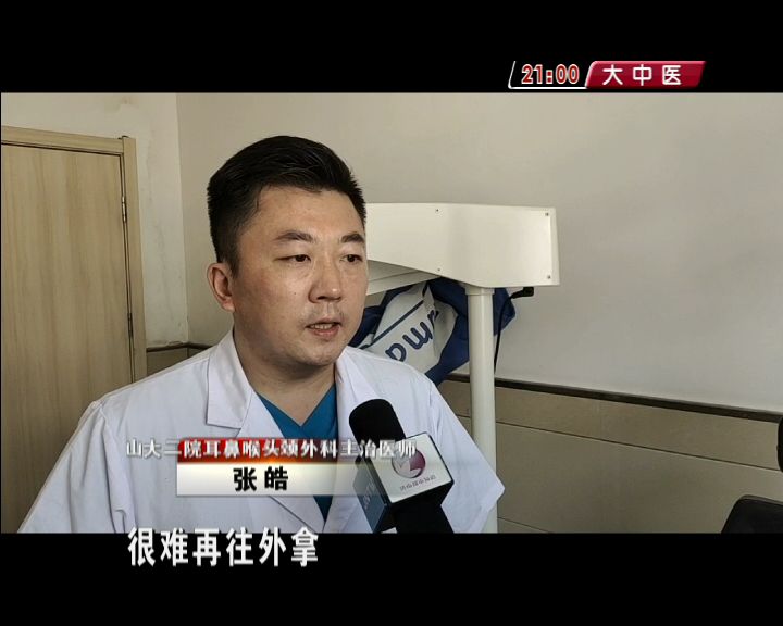 『晋江东石网』家长竟在1岁女儿的身体里，发现了“钻石”…
