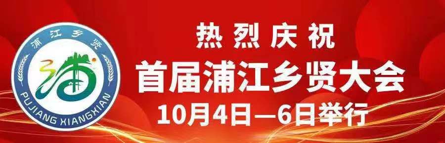 老人在山上不慎被野猪夹夹住,还好有他_朱朝红