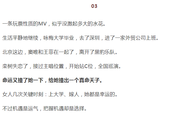 声色简谱_儿歌简谱(2)