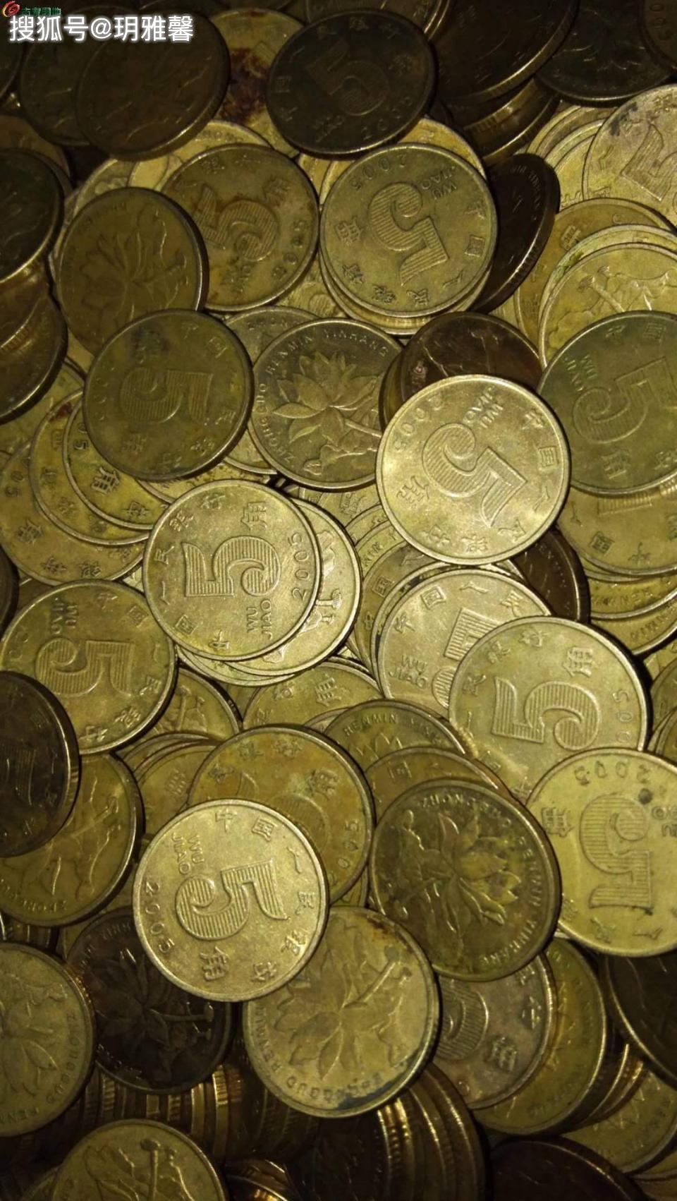 每个人都用过的5毛硬币，里面真的有含金吗？答案真没想到_搜狐网