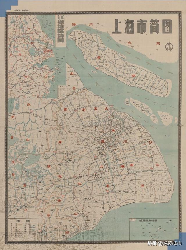 1961年上海市地图1961年1月,经国务院批准,撤销浦东县,其城市化地区