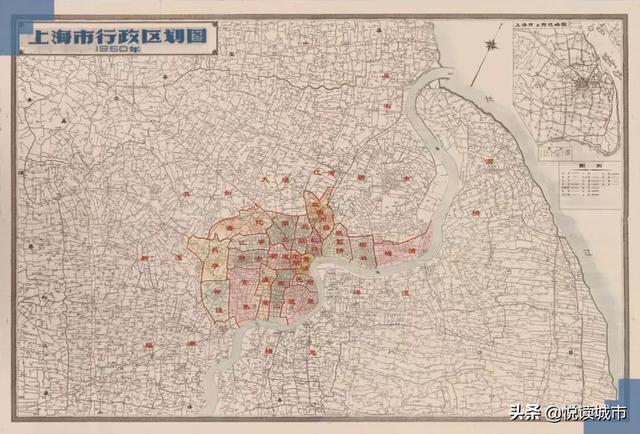 1949年 上海市人民政府成立 shanghai municipal people"s