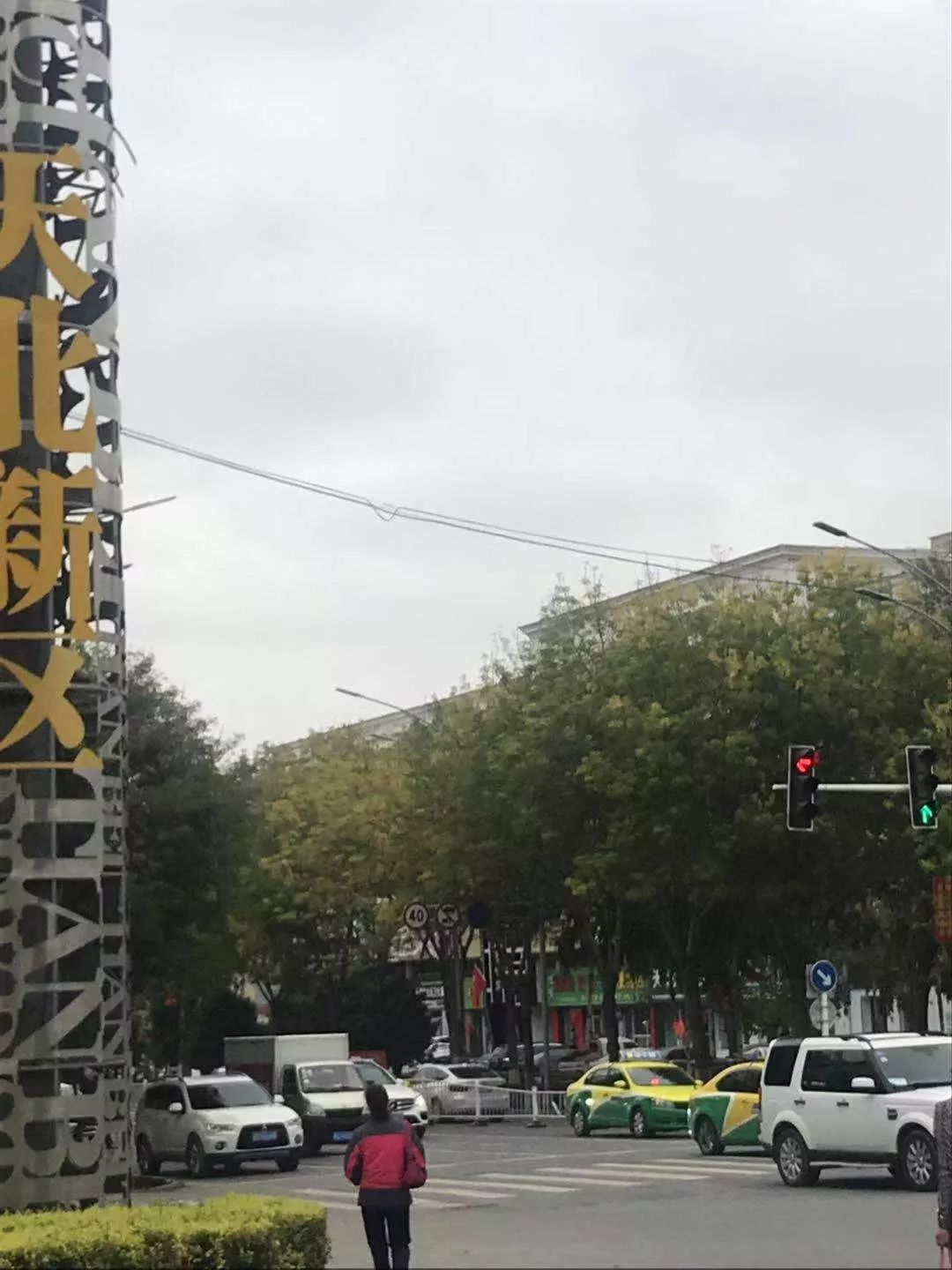 奎屯有人口_奎屯地图(2)