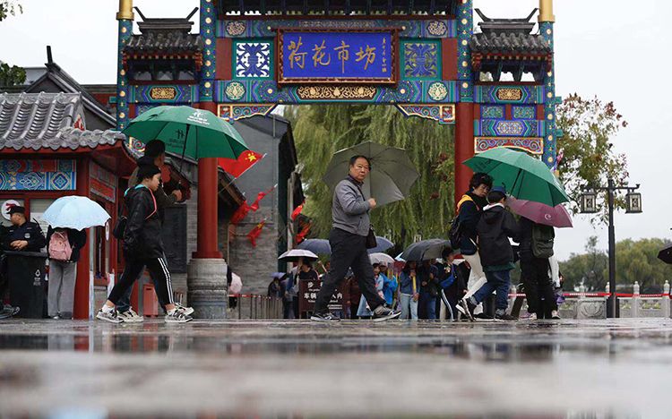 北京降雨午后逐渐结束明起气温缓慢回升