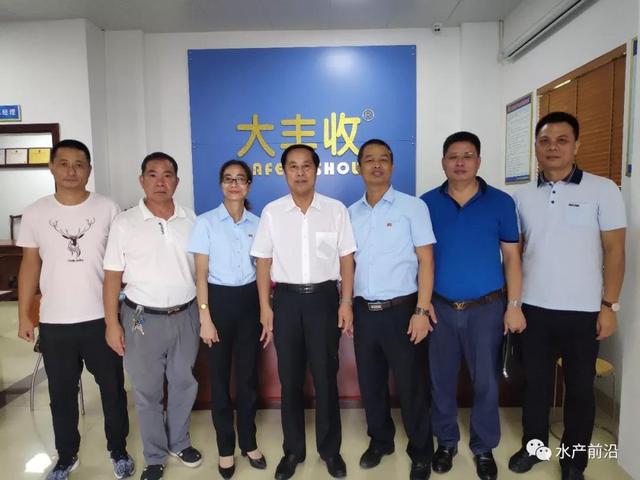 湛江水产界发生大件事