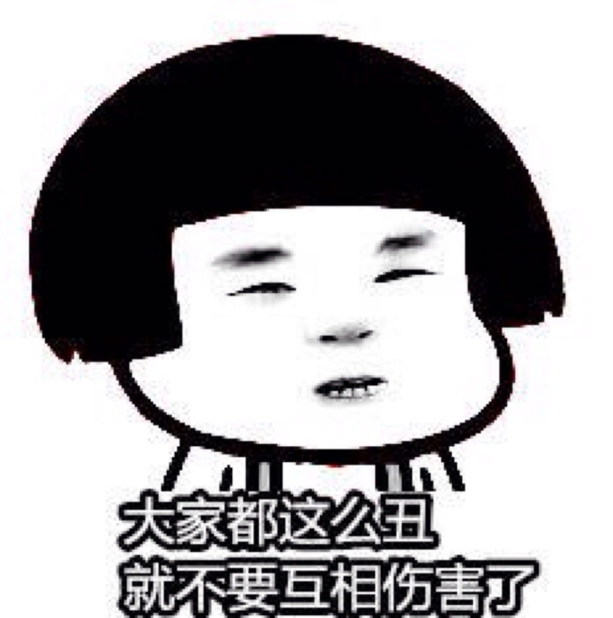 c913ff1c8de5449abc7b71a2c527be72.jpeg
