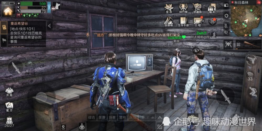 未解的谜团 c91ea45e93694f65b027f3914f9998d1.jpeg