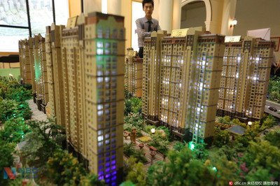 房子人均多少平方米_农村人均年收入是多少