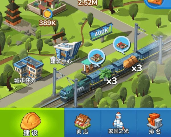 游戏里的爱国情怀 cce1c258f61c4362b31fc8524dcedbb9.jpeg