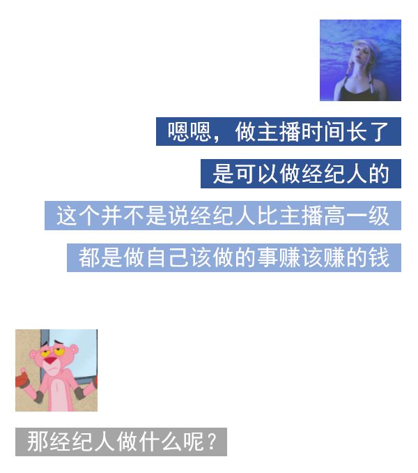 怎么赚到大学生的钱 ce7d2fe2a92a4d2280fb74a5ef126fb3.jpeg