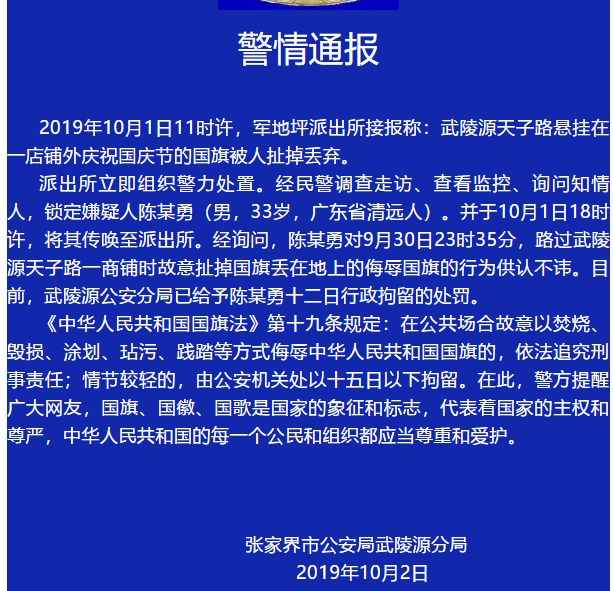 会人口舌_被别人孤立怎么办,记住这几招会让你成为众人瞩目的焦点(2)