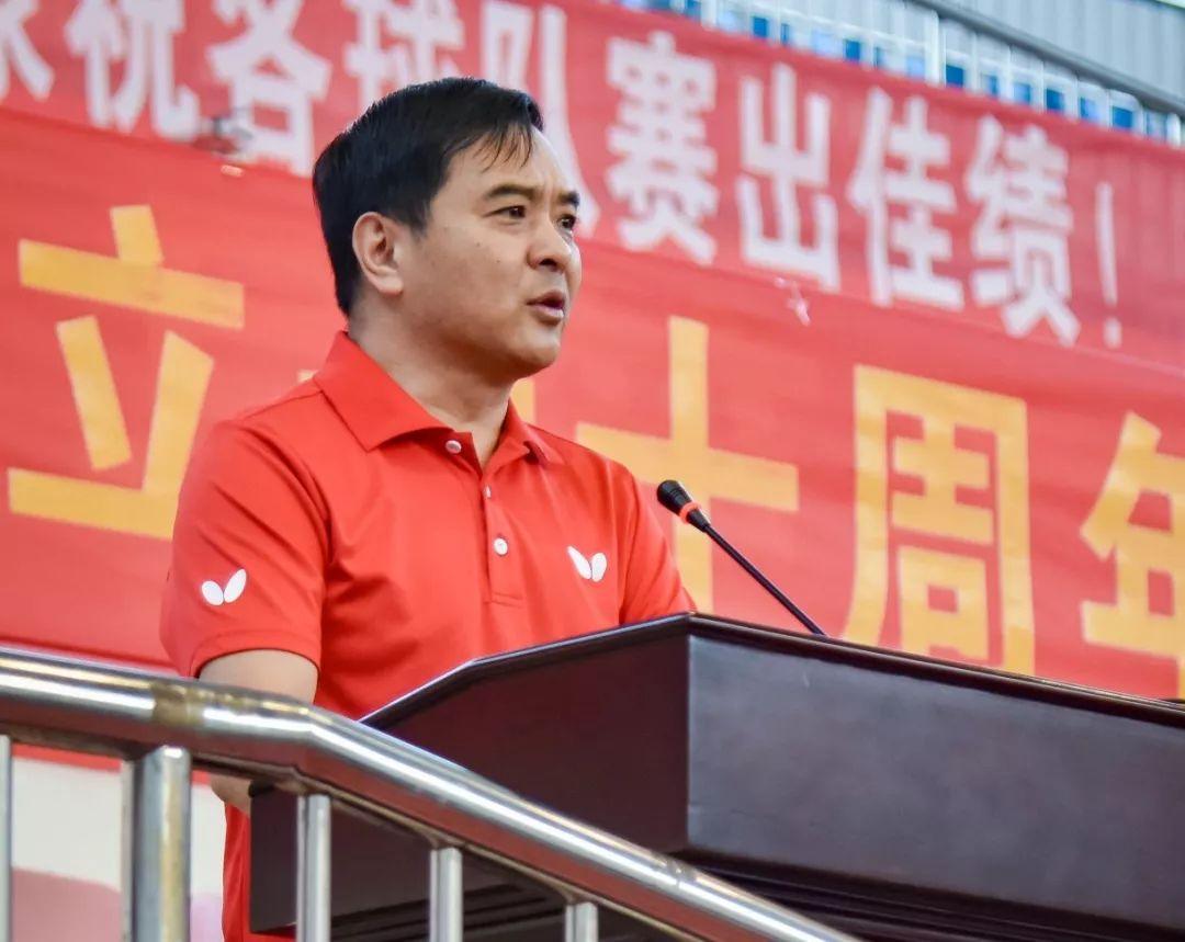 【激情挥拍迎国庆】全县职工乒乓球锦标赛圆满落幕_唐祖红