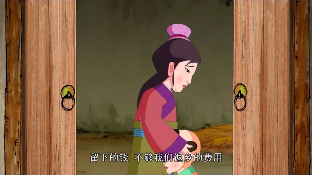 好的大人什么意思 d0cae1eb683249a19726b566a8dfff01.jpeg