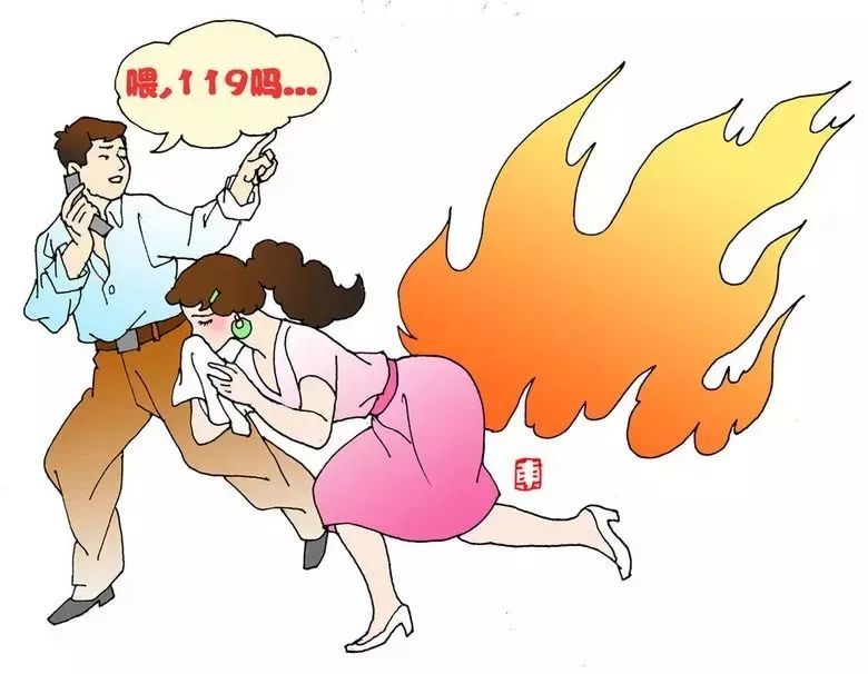 海丰人注意!高楼失火是往上跑,还是往下跑?