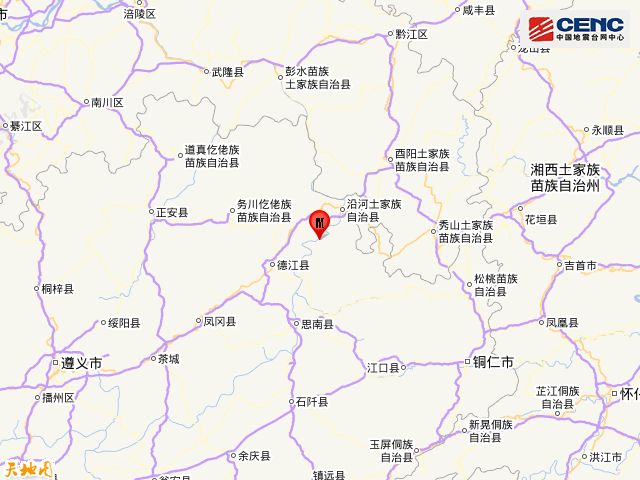 铜仁市人口_铜仁市地图(2)