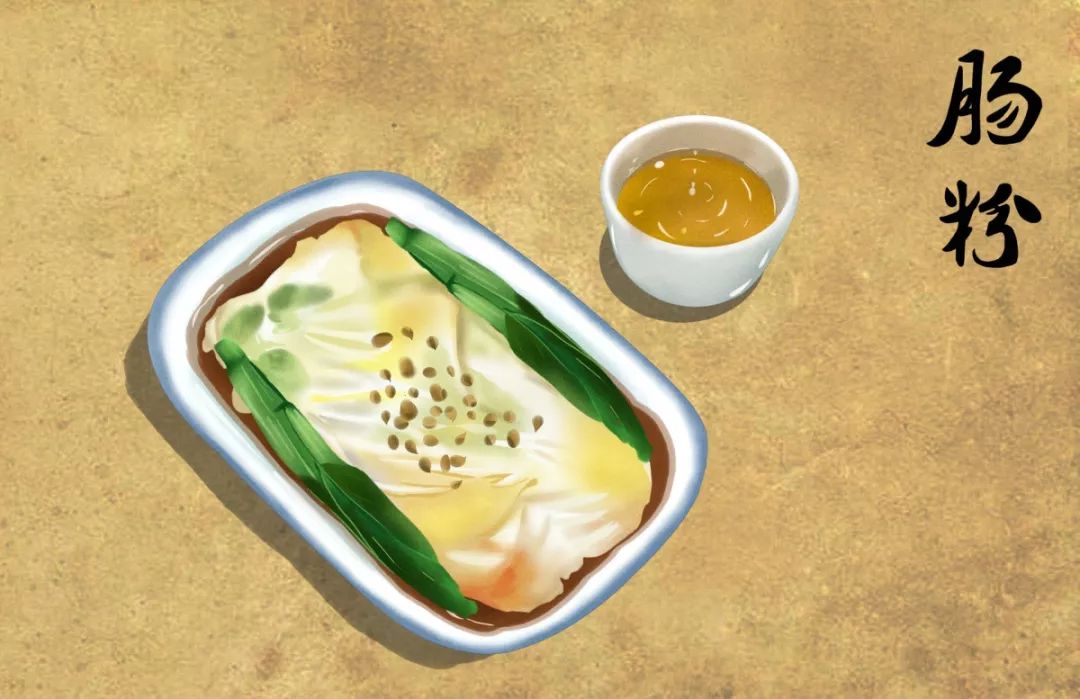 就别说来过广州 放上一点香油提味,再加一点酱油调口味 艇仔粥 艇仔