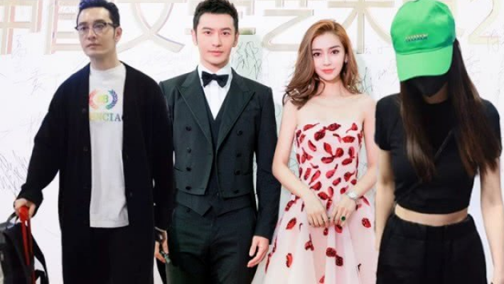 baby成了黄晓明前妻?四年婚姻画上句号?网友:因钱开始