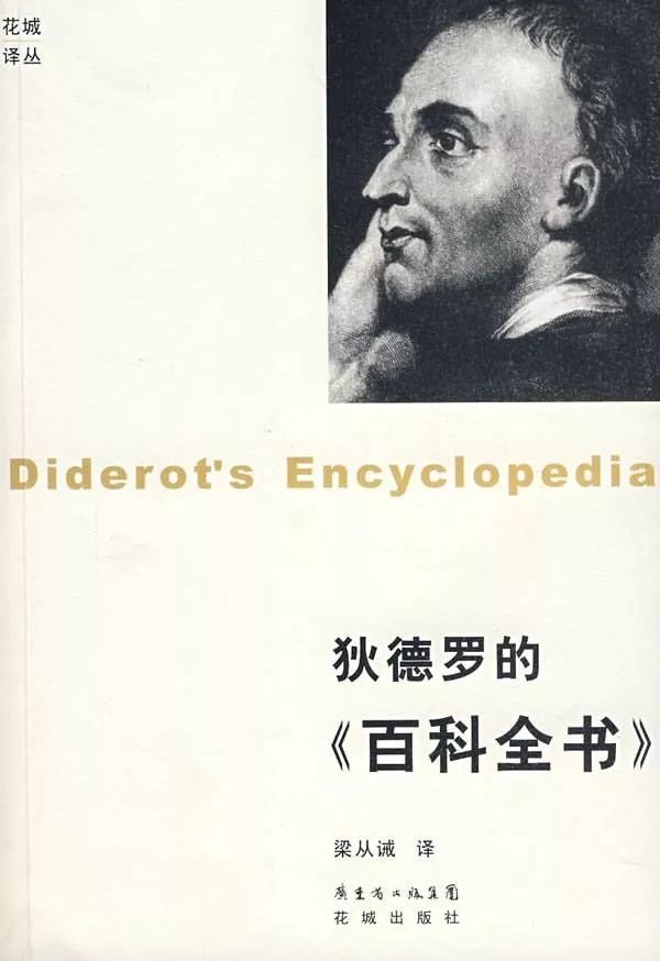 dc33eb40ac9e4847912b6c5c6d86e114.jpeg