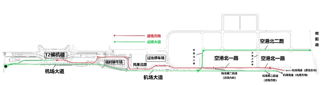 (三)前往南宁吴圩国际机场t2航站楼接送客的车辆,按以下线路通行:(二)