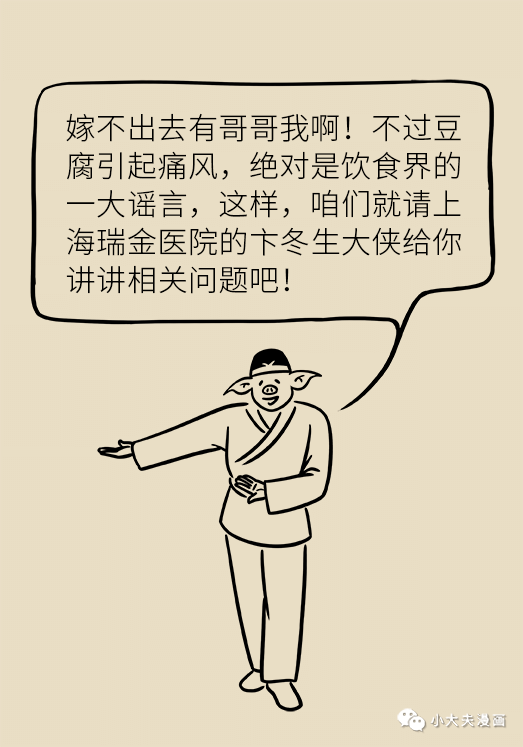 df1119edaccb4dcca43166808bb38d44.png