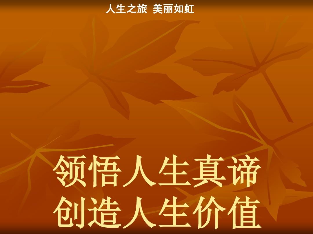 官方盛京棋牌开奖直播阿里京东纷纷布局新零售社交电商趋势已来普