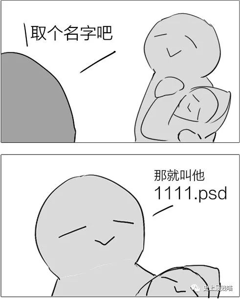 e0592437b74c453189775038849b0cd8.jpeg