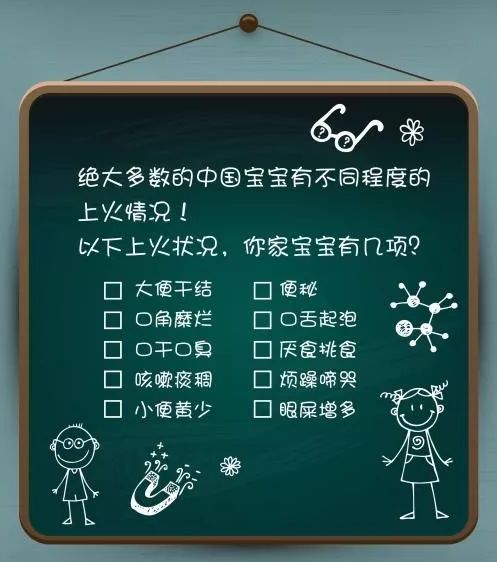 【幼教交流】家里有孩子的，抓紧果断收藏吧！这太难找了