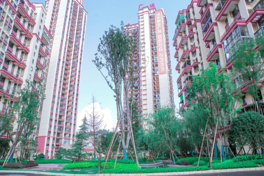 振华广场定义乌当名片