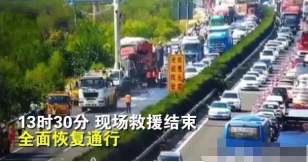 原创安徽蚌埠市又发生严重事故,位于g36宁洛高速,现场情况万分危急