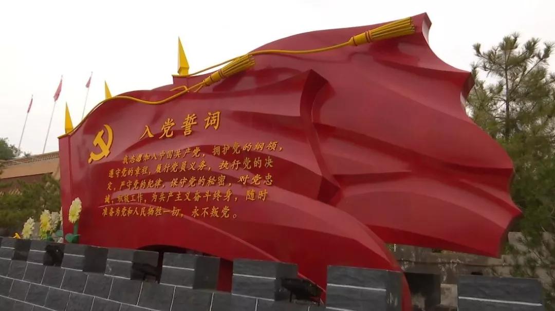 曲沃:各景区亮出"特色" 国庆假期游客旺_红色
