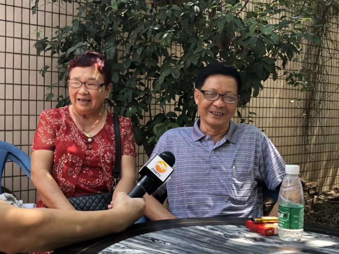 刘梓桦爷爷 刘树基