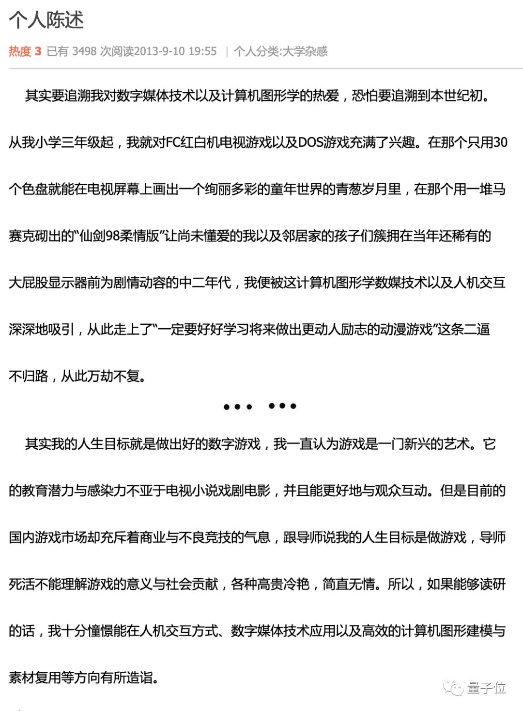 e6497fd47ab04c51a2b20a12abcaee53.jpeg