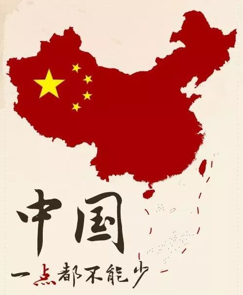爱国教育,从告诉孩子这10件小事开始!