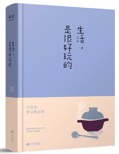 我最喜爱的一本书_我最喜欢的一本书 450字 作文