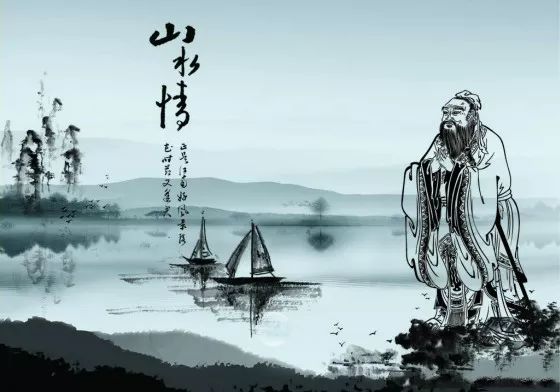 孔子登山猜成语_孔子画像
