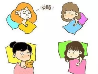 分寝室如何跟室友说 f0cfcbc012e8416791a0a34619e07e53.jpeg