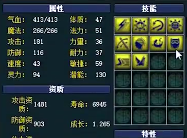 渠道服藏宝阁怎么进 f16f96791ef0455db89becf586d4ce3b.png