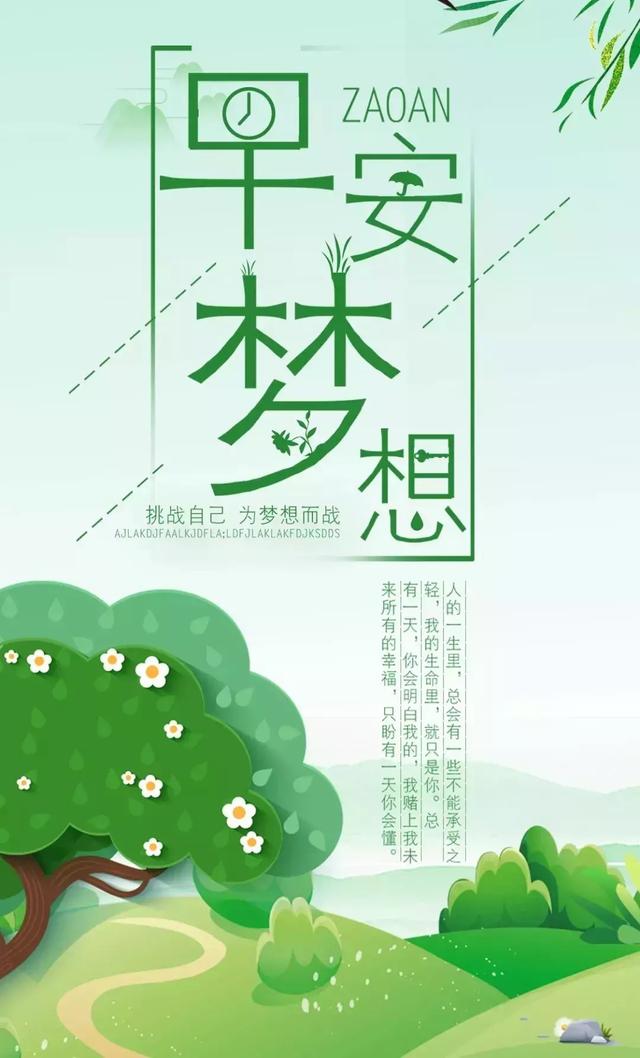 f6c3aef98d1a447a9d25de2ad92d48ac.jpeg