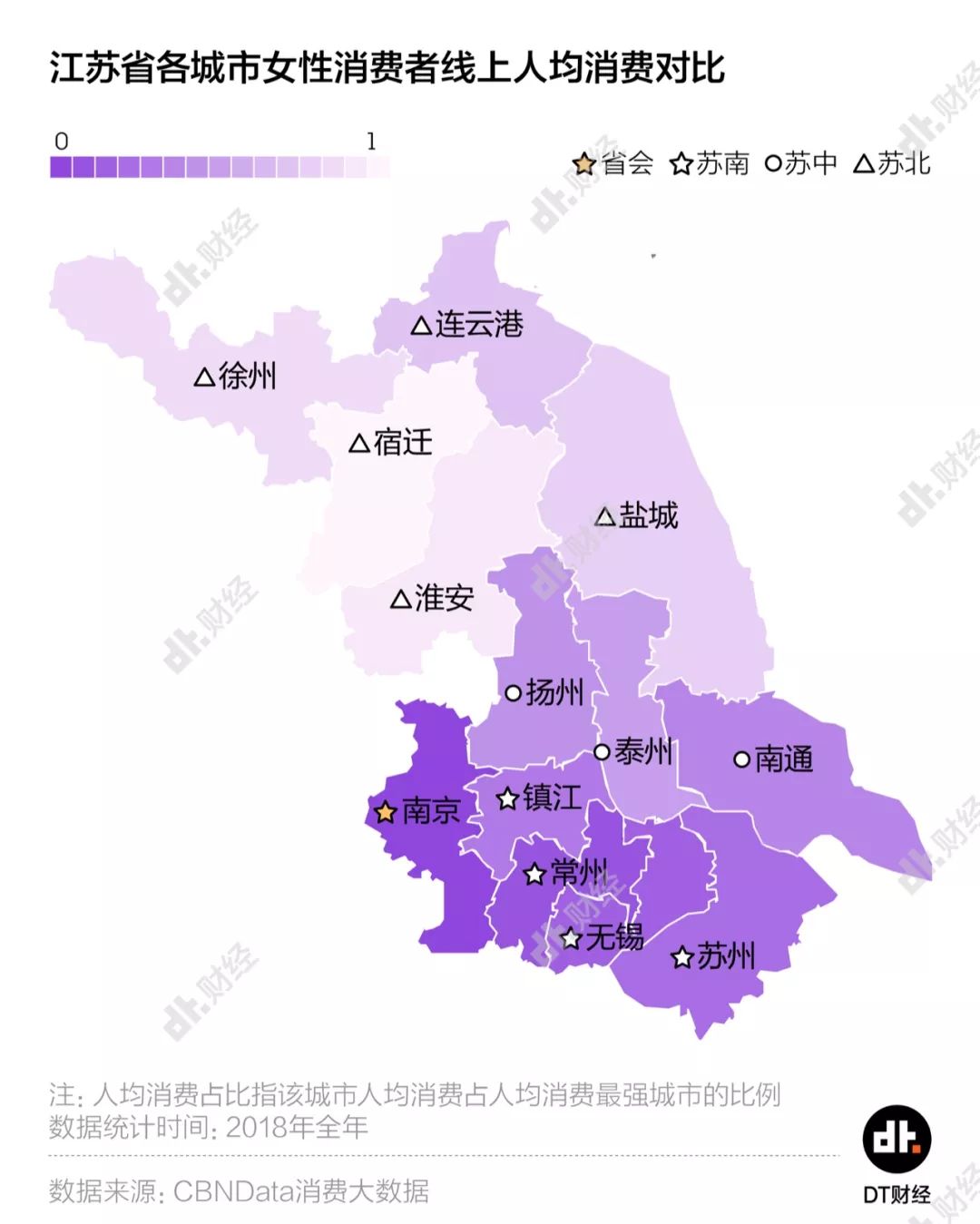 苏南gdp_GDP苏南领先 为什么江苏省沿海地区经济发展没有苏南内陆好