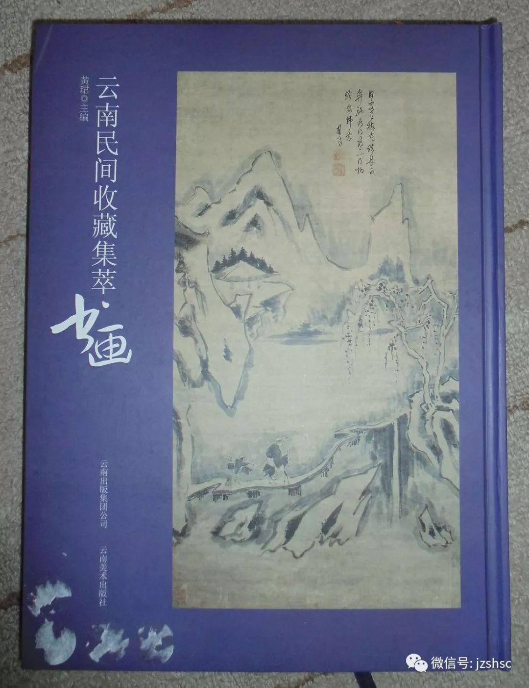 四川荣县有多少人口_2020四川荣县规划图(3)