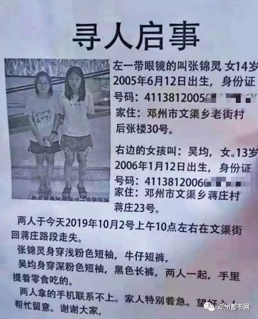 ff8eb8f4e6b6407697bc103e81d84c77.jpeg