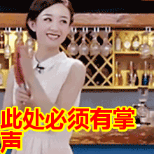 震惊万湖汇惊险江湖艺人赤脚踩玻璃
