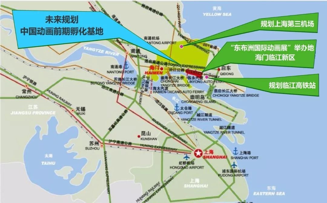 东布洲国际动画展组委会 江苏南通海门市临江新区政府 承办 海门东娱